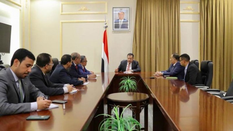 اتفاق الرياض.. انطلاق مشاورات تشكيل حكومة يمنية جديدة