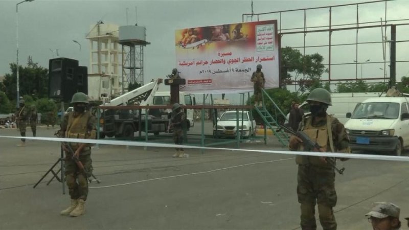 بالفيديو: اعترافات خلية تجسس حوثية بالساحل الغربي اليمني