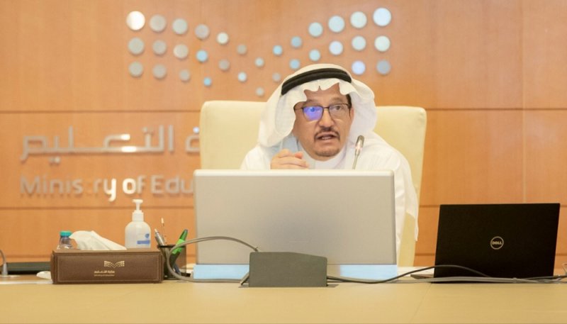 وزارة التعليم بالسعودية: استئناف الدراسة عن بعد لمدة 7 أسابيع