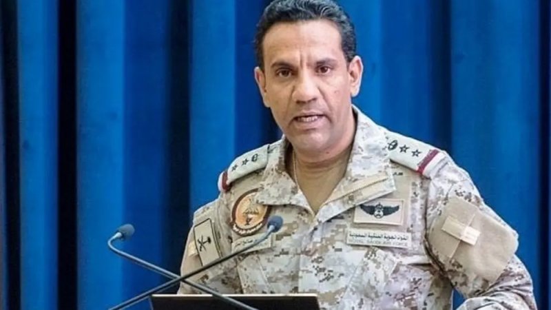 التحالف: تدمير صاروخ باليستي أطلقه الحوثيون باتجاه نجران