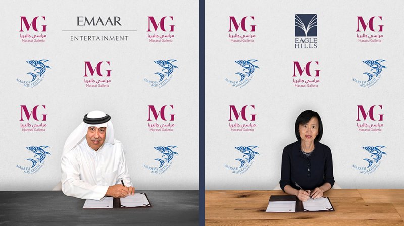 إيجل هيلز وإعمار للترفيه تتعاونان لتشييد مراسي أكواريوم وحديقة الحيوانات المائية بمراسي جاليريا
