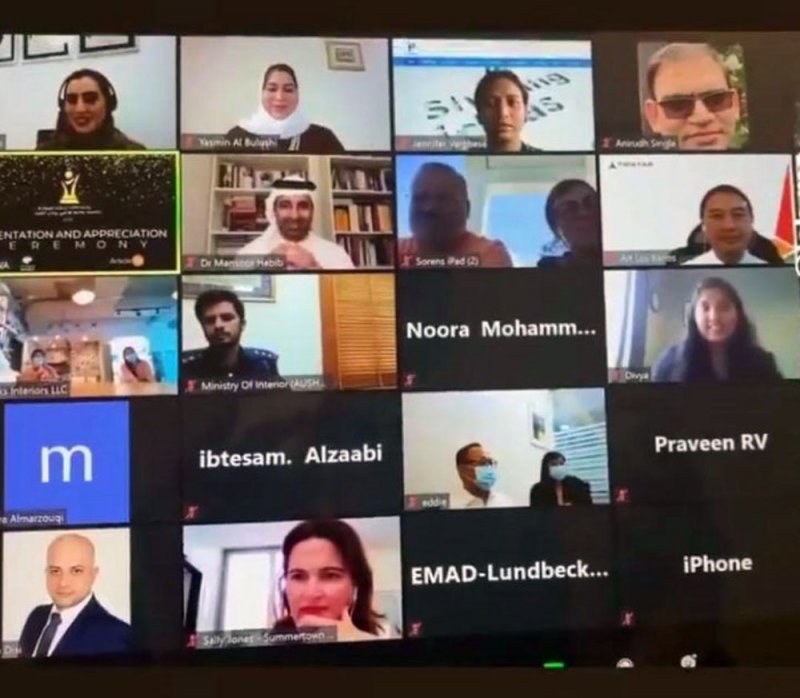 وزارة  الداخلية تفوز بجائزة «أفضل برنامج لرفع معنويات الموظفين للعام 2019» 