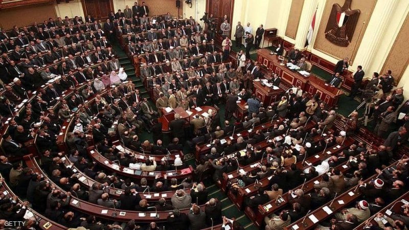  برلمان مصر يوافق على حماية بيانات المجني عليه بقضايا التحرش