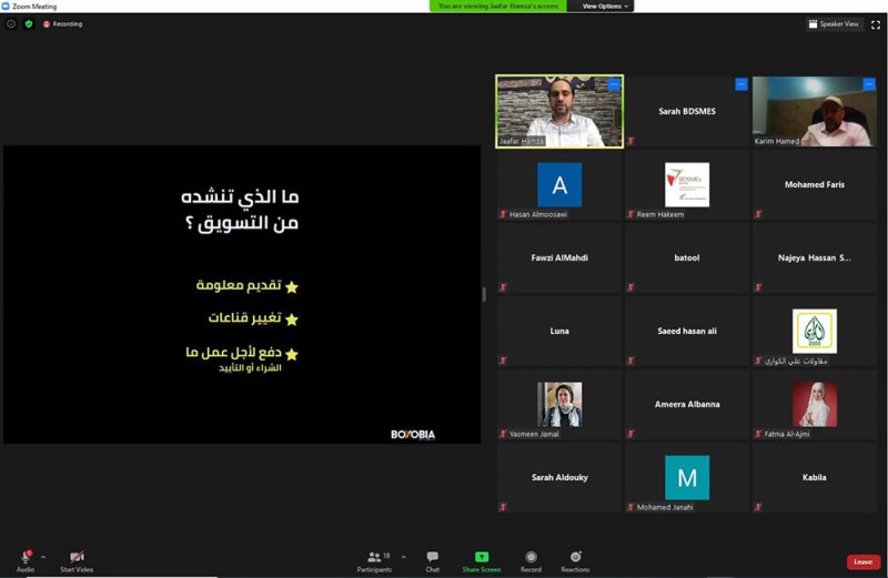 كيف تحول الفكرة إلى ثقافة في عالم التسويق؟