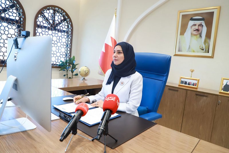 بالفيديو: زينل تدير جلسة بقمة رئيسات البرلمانات.. و"البلاد" تبث كلمتها
