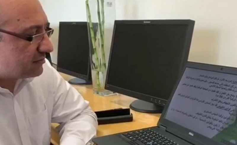 100 طالب في كلية الحقوق بجامعة البحرين يؤدون التدريب العملي عن بعد