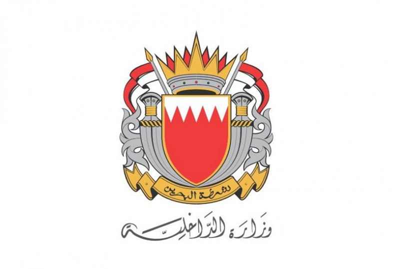 (شرطة مكافحة المخدرات): القبض على رجل وامرأة لترويجهما لمادة «الشبو» المخدرة
