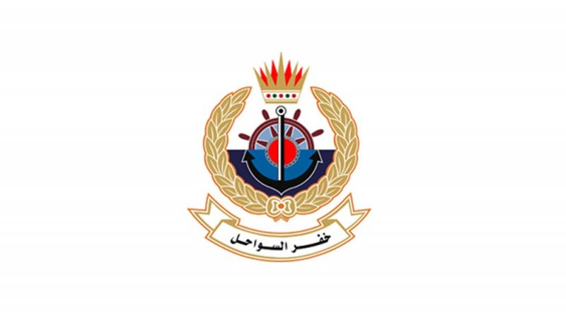 العثور على جثة آسيوي (42 عاما) بالقرب من ساحل سترة