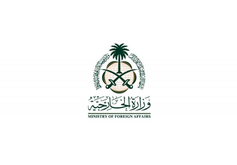 السعودية: الحُكم بقضية اغتيال الرئيس الحريري إظهار للحقيقة