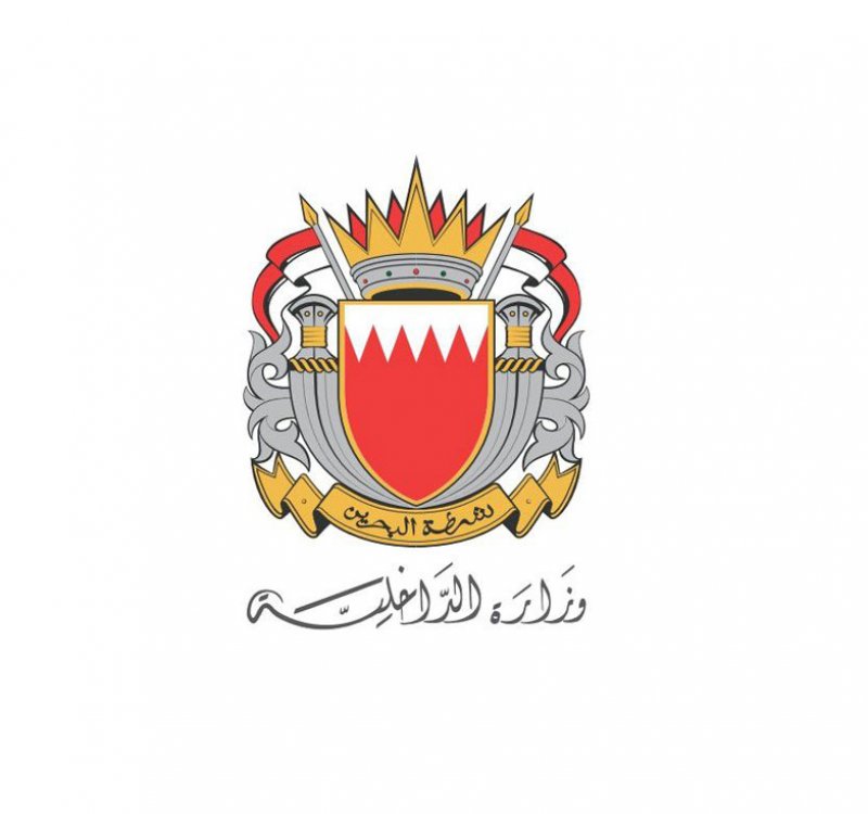 المباحث الجنائية: ضبط 4 أشخاص قاموا بعدة سرقات من منازل ومحلات تجارية