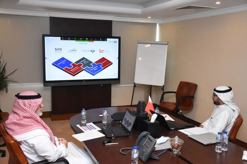 غرفة التجارة وبورصة البحرين تنظمان مجلساً افتراضياً لاستعراض أهم الخدمات والمميزات للمستثمرين