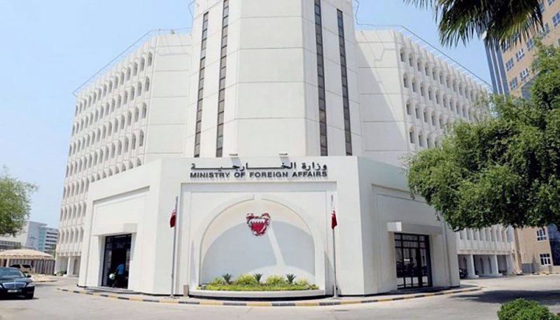 البحرين ترحب بحكم المحكمة الدولية في قضية اغتيال رفيق الحريري