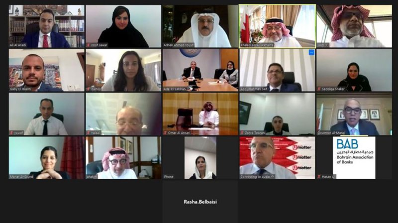 جمعية المصارف بالتعاون مع "العدل" و"المصرف المركزي" تنظم لقاء حول الوساطة في تسوية المنازعات 