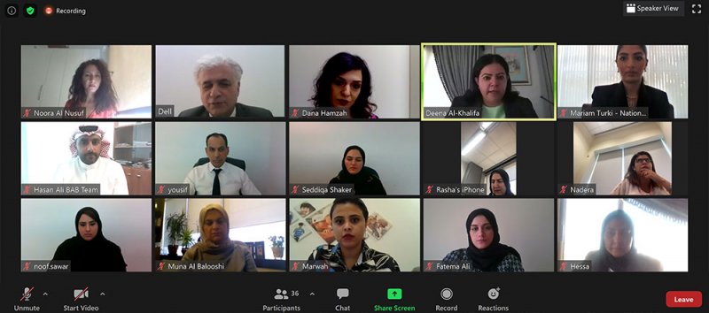 "الأعلى للمرأة": تجارب ناجحة لمؤسسات القطاع المالي والمصرفي في تطبيق سياسات العمل عن بعد