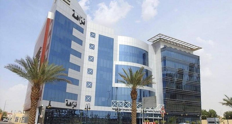 السعودية.. إقالة مسؤولين بشأن تعديات في مشروعات سياحية