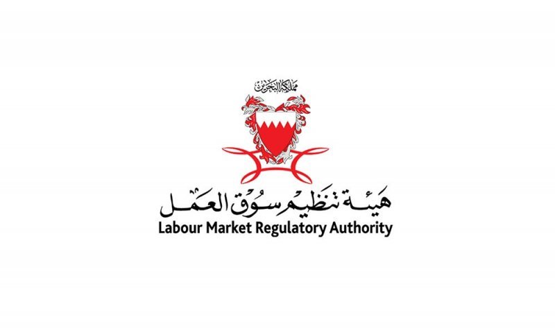 "البلاد" تواصل نشر شواغر الوظائف: رئيس تنفيذي لمستشفى ومدير ببتلكو وأستاذ بجامعة وعمال بكافتيريا وخباز وكراجات