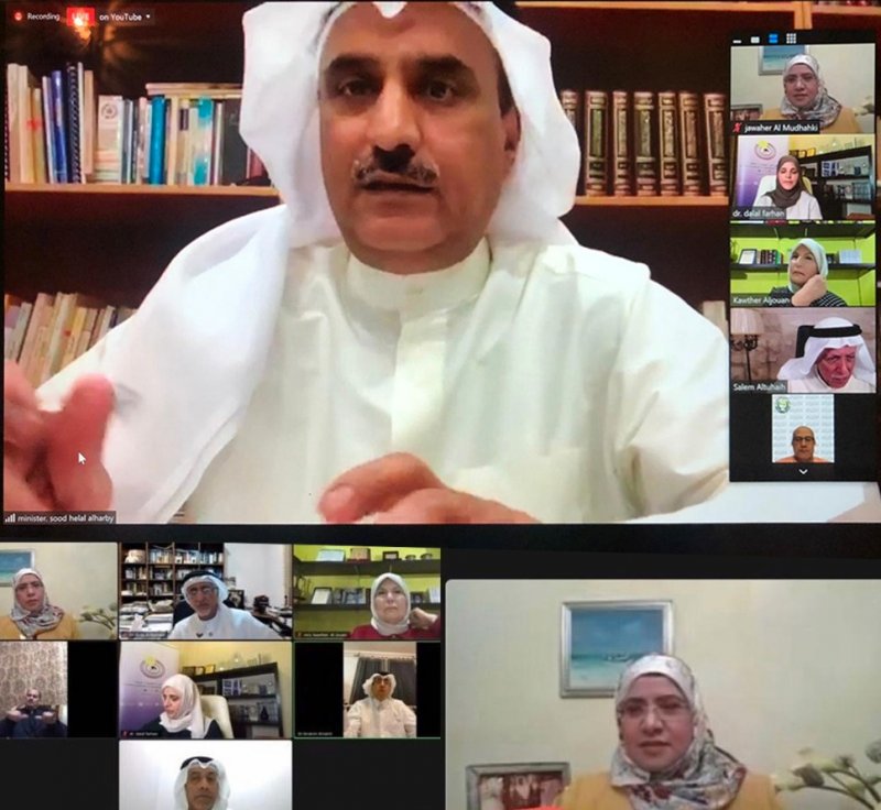 الرئيس التنفيذي لهيئة جودة التعليم والتدريب  تشارك في المنتدى الخليجي الافتراضي لمعهد المرأة للتنمية والسلام 