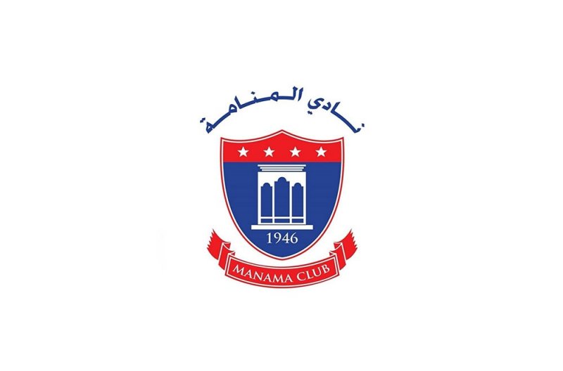 إصابة أحد لاعبي نادي المنامة بفيروس كورونا