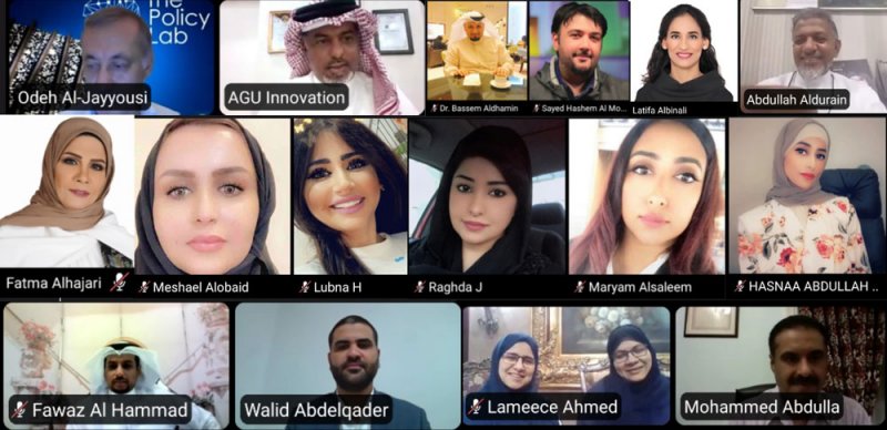 ورشة "مدير الابتكار المعتمد للأعمال" تطلق مباردة مقهى الابتكار عن بعد