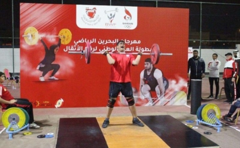 بطل رفع الأثقال حسين علي: وزارة التربية لها دور كبير في دعم مسيرتنا الرياضية