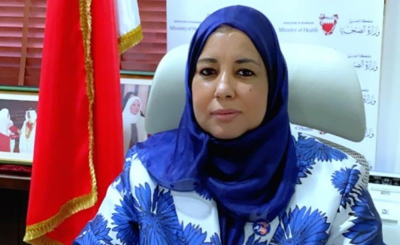 الصحة تشارك في الاجتماع الدوري للهيئة التنفيذية لمجلس الصحة لدول مجلس التعاون