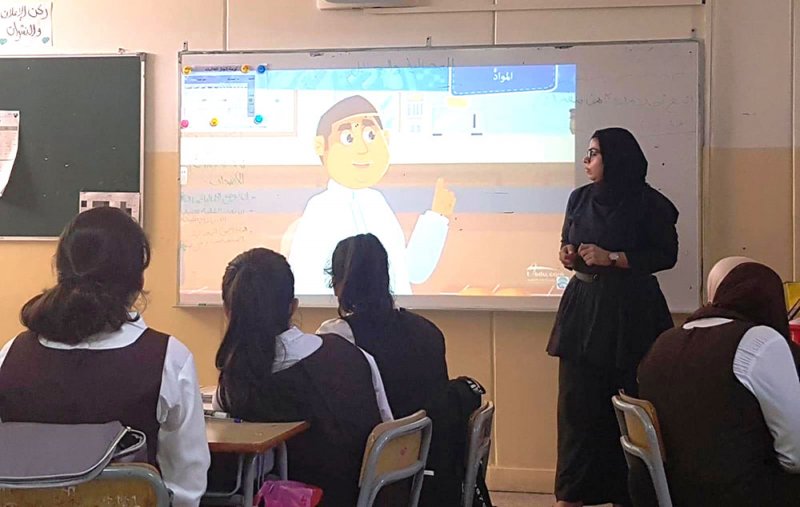 الساري: معلمو البحرين يملكون التأهيل والخبرة لمواصلة التعليم الرقمي بنجاح