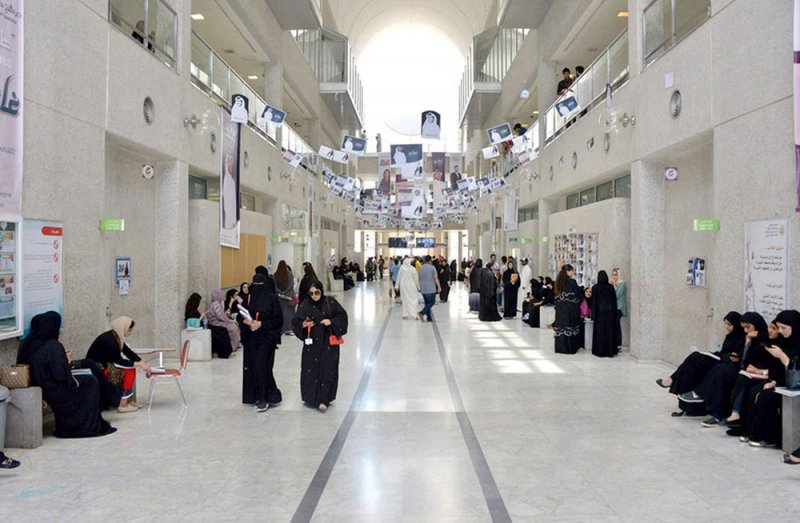 جامعة البحرين: قبول 7700 طالب وطالبة ليشكلوا أكبر عدد من المقبولين في تاريخ الجامعة 