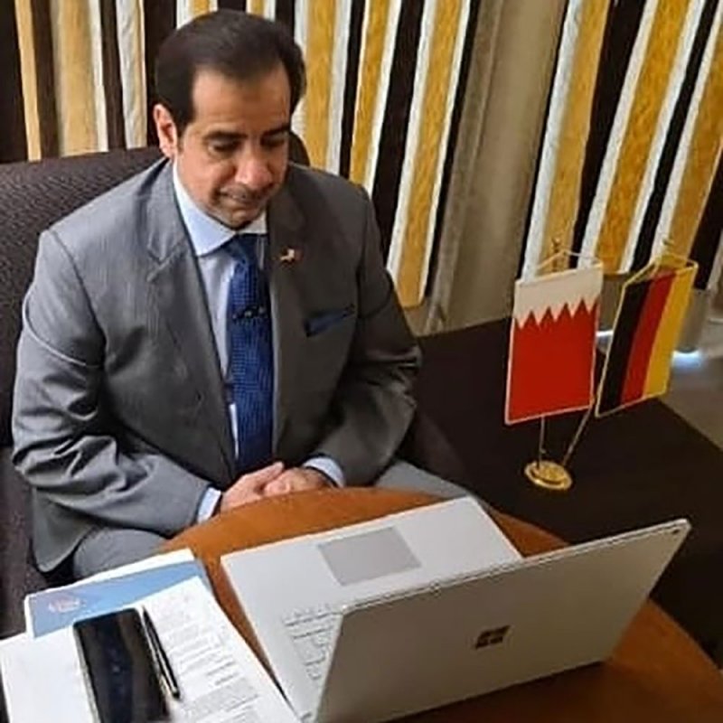 سفير البحرين لدى ألمانيا يشارك في المنتدى البحريني الاقتصادي للاستثمار 