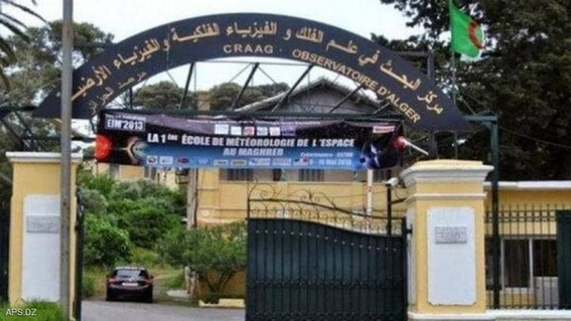  رصد هزة أرضية غربي الجزائر 