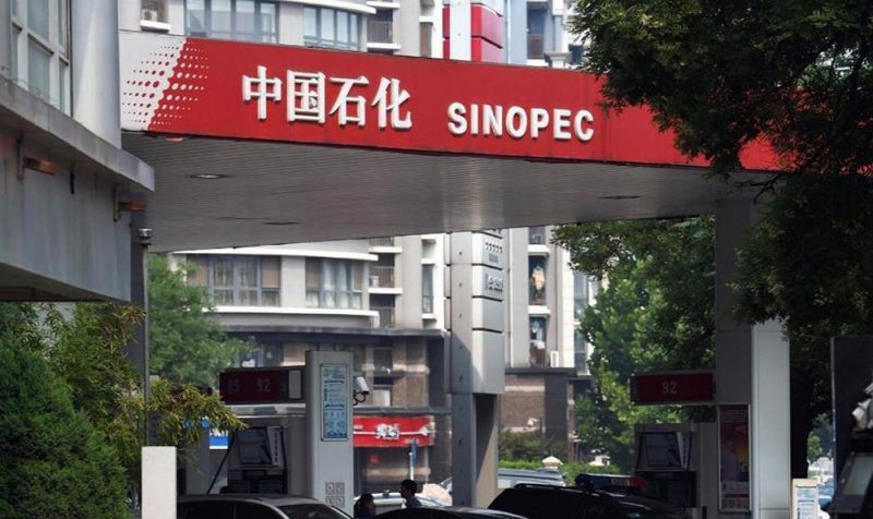 Sinopec الصينية تمنى بخسائر في النصف الأول مع ضعف الطلب على الوقود بسبب كورونا