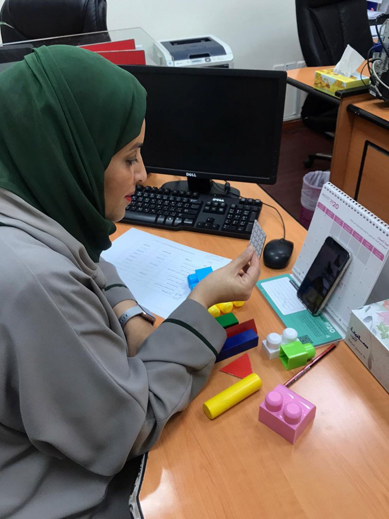 "التربية" تعقد اختبارات تشخيصية مرئية عن بُعد للطلبة المستجدين 