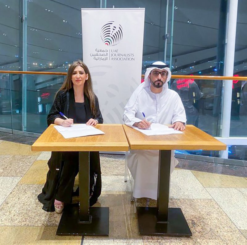 جمعيتا الصحفيين الإماراتية والبحرينية توقعان اتفاقية تعاون في المجالات المهنية 