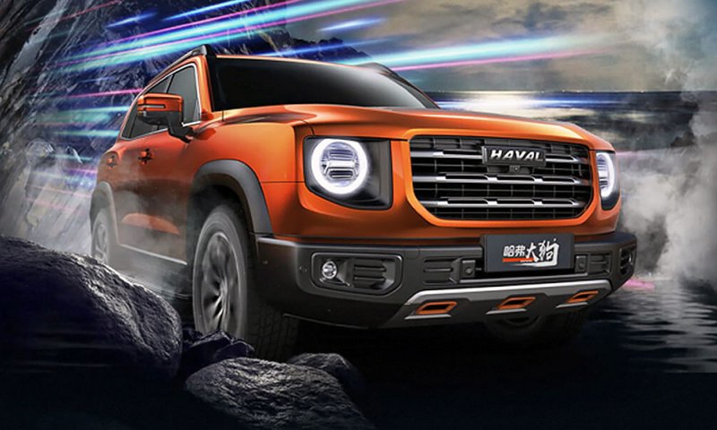 Haval تقدم للاسواق موديل B06