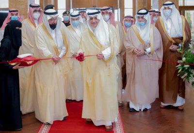 أمير منطقة تبوك يفتتح فندق "جراند ميلينيوم" في المدينة الجامعية