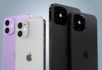 ميزة جديدة في هاتف iPhone 12