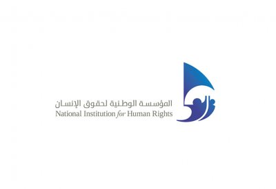 "حقوق الإنسان" تنظم محاضرة عن بعد حول حقوق الطفل في ظل جائحة كورونا