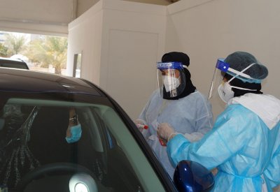 "التربية" تبدأ فحوصات كورونا لجميع الهيئات الإدارية والتعليمية بالمدارس الحكومية