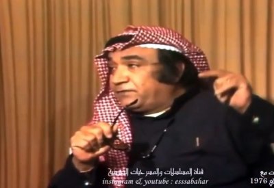 رائد الصحافة البحرينية الحديثة محمود المردي في برنامج" ساعة مع الذكريات"