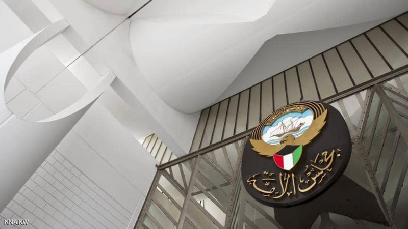الكويت.. ضبط عملية شراء أصوات في الانتخابات العامة
