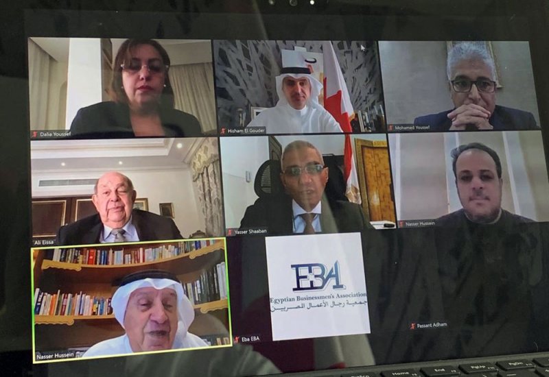 سعادة سفير مملكة البحرين في القاهرة يشارك في فعاليات الملتقى الاستثماري البحريني المصري