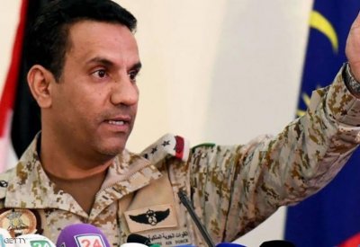 تدمير “درون” حوثية مفخخة باتجاه السعودية
