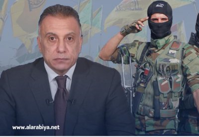 بين مصالح الميليشيات ووعد الكاظمي.. وضع خطير في العراق