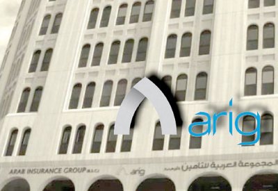 "المركزي" يوافق على التمديد لمجلس إدارة "أريج" لنهاية العام