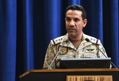 قوات التحالف تعترض وتدمر طائرة مفخخة بدون طيار اطلقتها الميليشيا الحوثية باتجاه السعودية