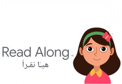 جوجل تعلن عن إطلاق النسخة العربية من Read Along