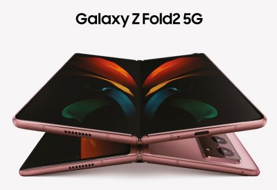 سامسونج تطلق خدمة الطلب المسبق على Galaxy Z Fold2 5G