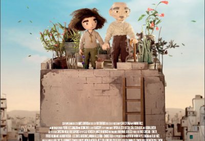 عرض فيلم التحريك البرج في سينما صيفية بالسودان