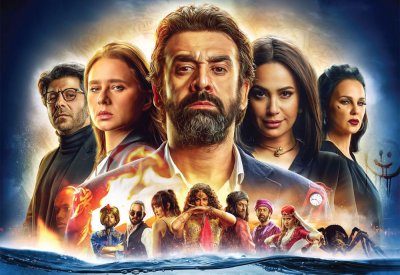 الفيل الأزرق 2 وبين بحرين ومفك في مهرجان الفيلم العربي "أرابيسك" بالنرويج