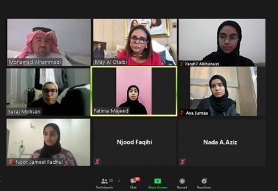 "الأعلى للمرأة" يختتم نشاط "متفوقات البحرين"