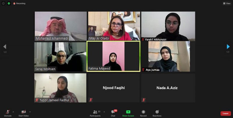 "الأعلى للمرأة" يختتم نشاط "متفوقات البحرين"